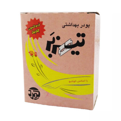 پودر موبر تیزبر دارای اسانس خوشبو حجم 200 گرم بسته 10 عددی