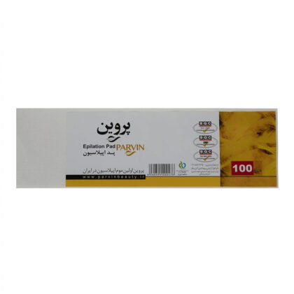 پد اپیلاسیون برند پروین دارای بسته 100 عددی